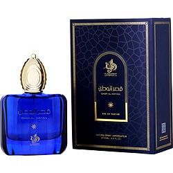 Al Wataniah Qasr Al Watan By Al Wataniah 3.4 Oz