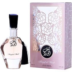 Al Wataniah Shaghaf Al Ward By Al Wataniah 3.4 Oz