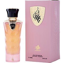 Al Wataniah Tibyan By Al Wataniah 3.4 Oz